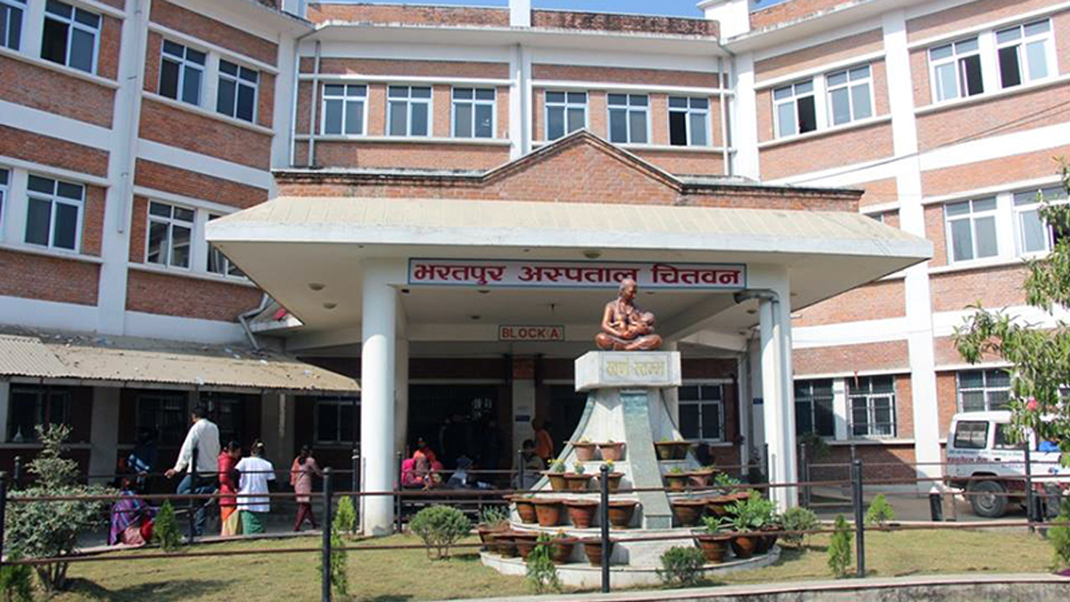 भरतपुर अस्पतालमा नक्कली पिसिआर रिपोर्ट बनाएको पाइएपछि प्रहरीले थाल्यो अनुसन्धान